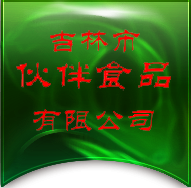 溫州揚(yáng)威閥門(mén)科技有限公司